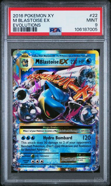 2016 Pokemon Xy Evolutions M Blastoise Ex #22 (Evolutions) Mint 9 front