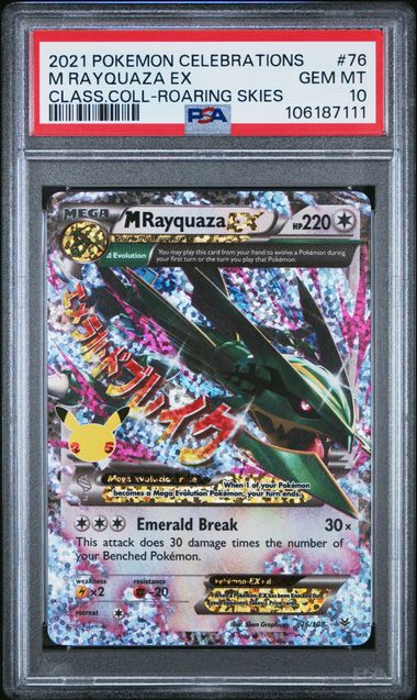 2021 Pokemon Celebrations Classic Collection M Rayquaza Ex #76 (Class.coll-Roaring Skies) Gem Mt 10 front
