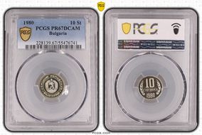 1980 10 St KM-87 PR67DCAM
