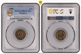1980 2 St PR67CAM