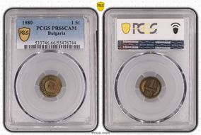 1980 1 St PR66CAM