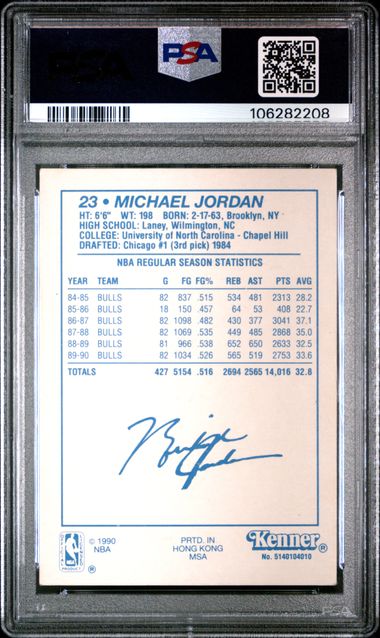 1990 Kenner Starting Line-Up Michael Jordan (Starting Lineup-Brown) Vg-Ex 4 back