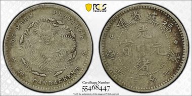 (1903-08) 5C LM-294 VF35