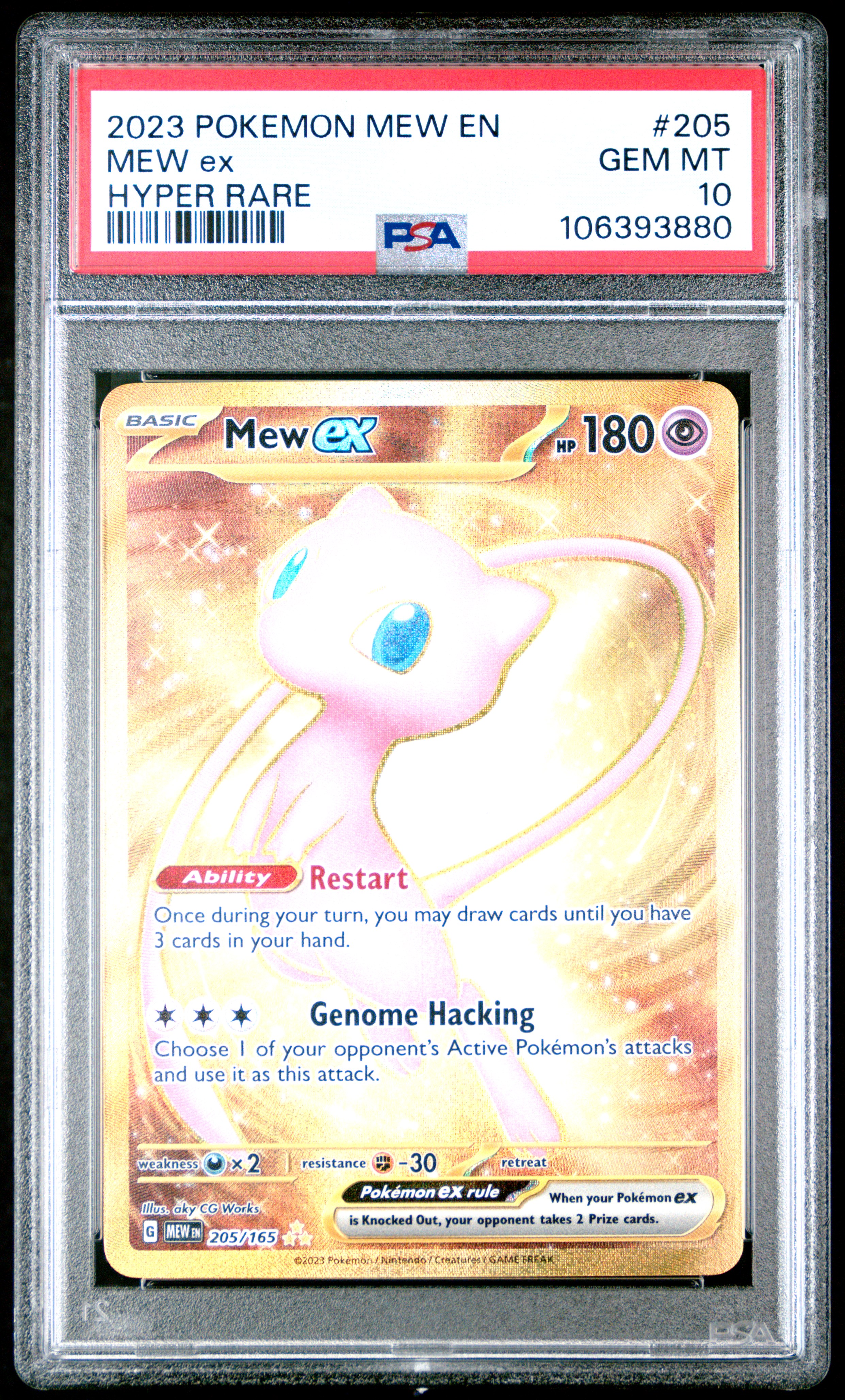 2023 Pokemon Mew En-151 Mew Ex #205 (Hyper Rare) Gem Mt 10 front