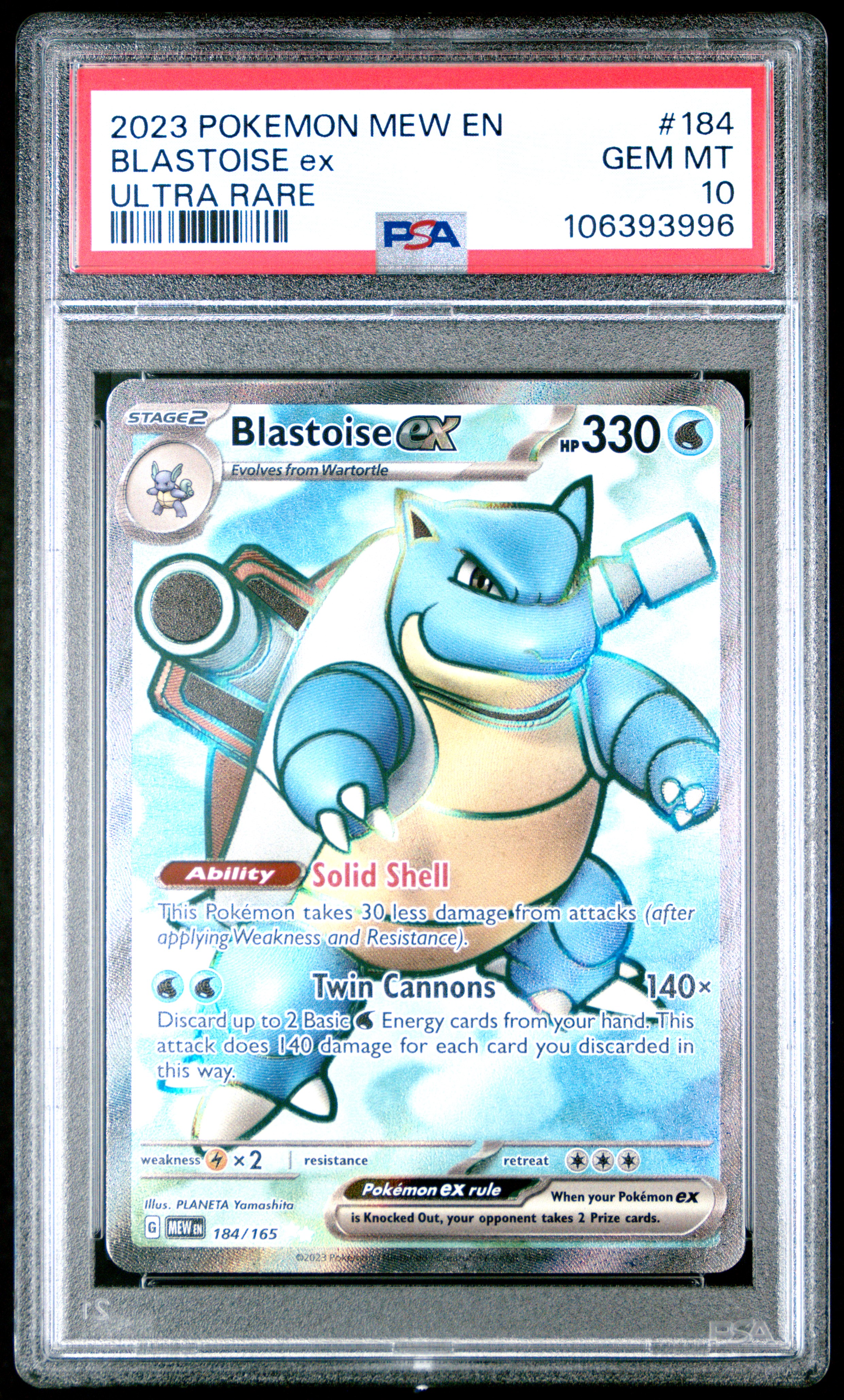 2023 Pokemon Mew En-151 Blastoise Ex #184 (Ultra Rare) Gem Mt 10 front