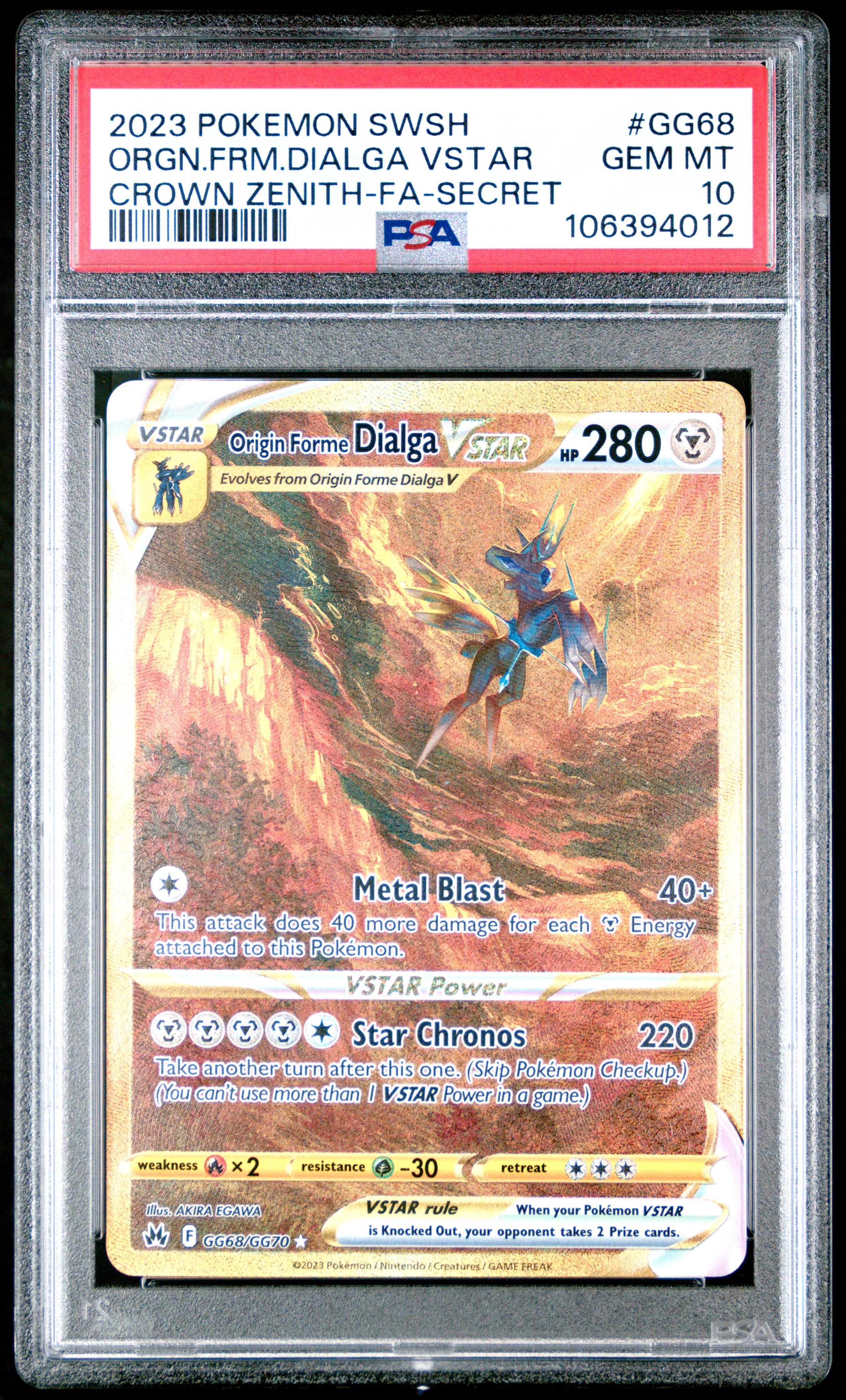 2023 Pokemon Sword And Shield Crown Zenith Orgn.frm.dialga Vstar #Gg68 (Crown Zenith-Fa-Secret) Gem Mt 10 front
