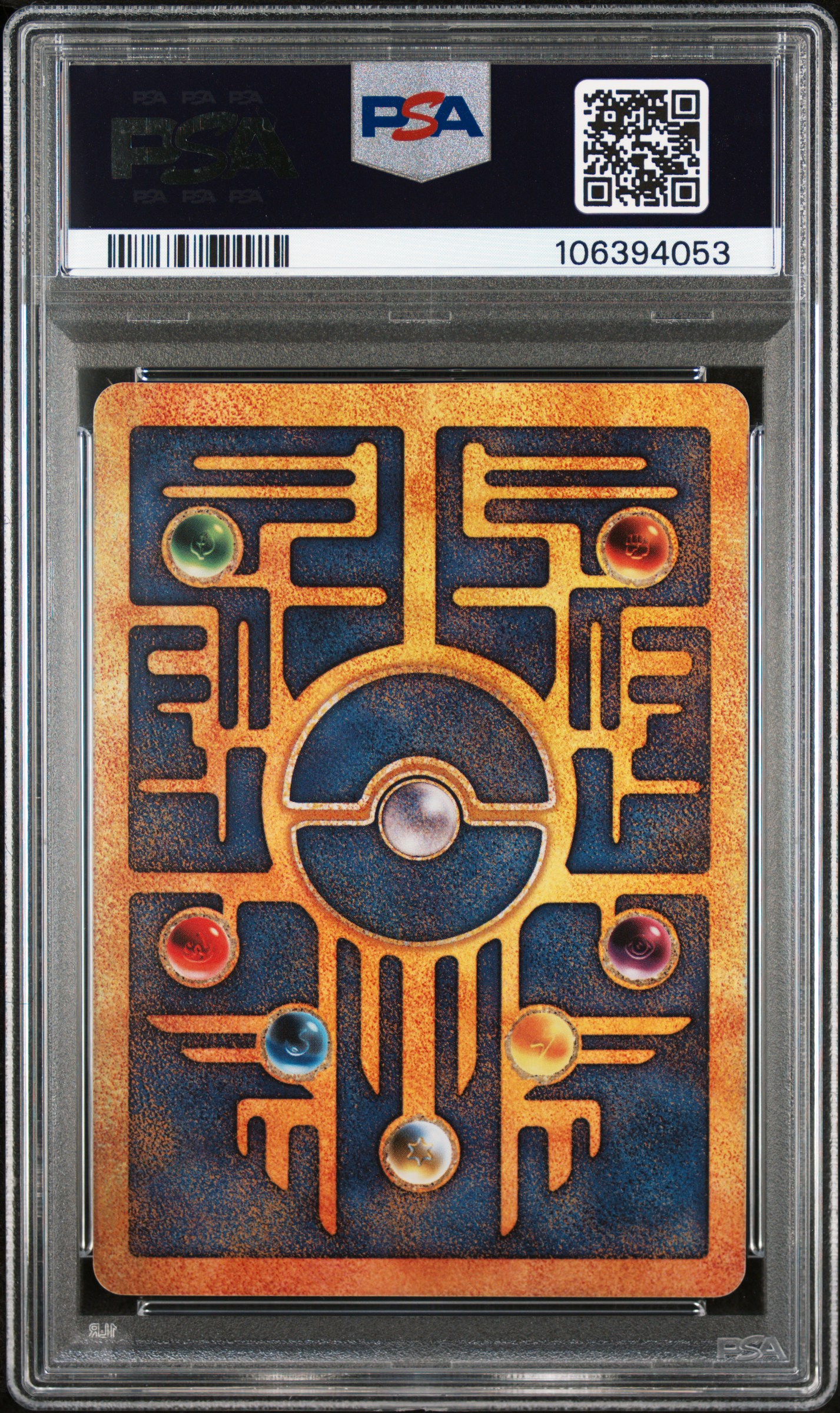 2000 Pokemon Game Movie Ancient Mew (Pokemon 2000 Movie) Gem Mt 10 back