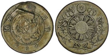 (1870) M3 5 Sen Shallow Scales JNDA 01-33 VF20