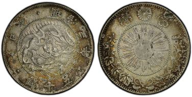 (1870) M3 50 Sen JNDA 01-13 AU50