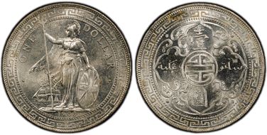 1903-B Trade$ Prid-15 MS64