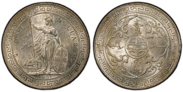 1901-B Trade$ Prid-11 MS62