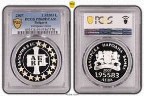 2007 1.95583 L European Union KM-290 Colorized Ag PR69DCAM