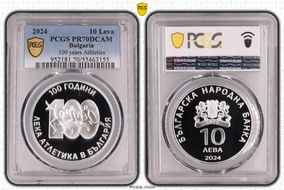 2024 10 Leva 100 years Athletics PR70DCAM