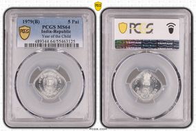 1979(B) 5 Pai Year of the Child MS64