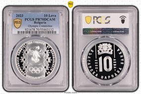 2023 10 Leva Olympic Committee PR70DCAM