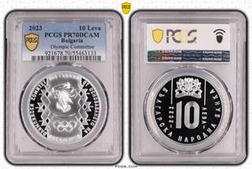 2023 10 Leva Olympic Committee PR70DCAM