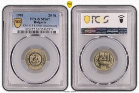 1981 20 St 1300th Anniversary KM-115 MS67