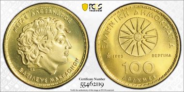 1993 100 Dr Alexander the Great MS70