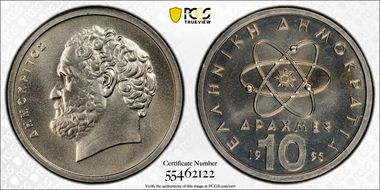 1993 10 Dr Democritus KM-132 MS69