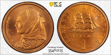 1993 Drachma Bouboulina KM-150 MS69RD