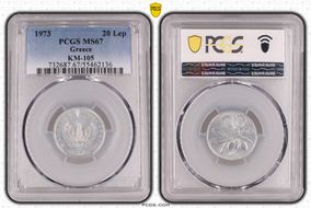 1973 20 Lep KM-105 MS67