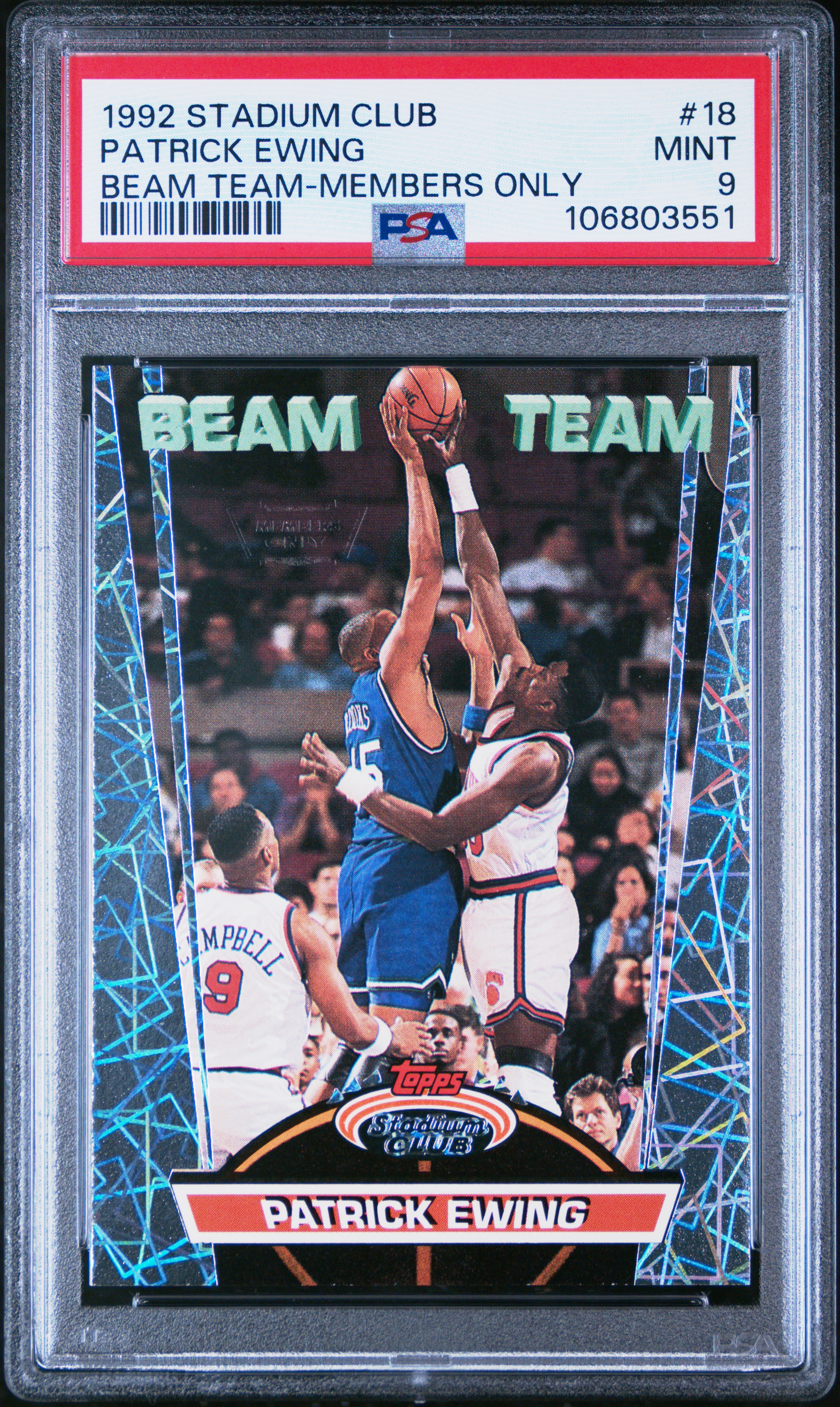 1992 Stadium Club Beam Team Patrick Ewing #18 (Beam Team-Members Only) Mint 9 front