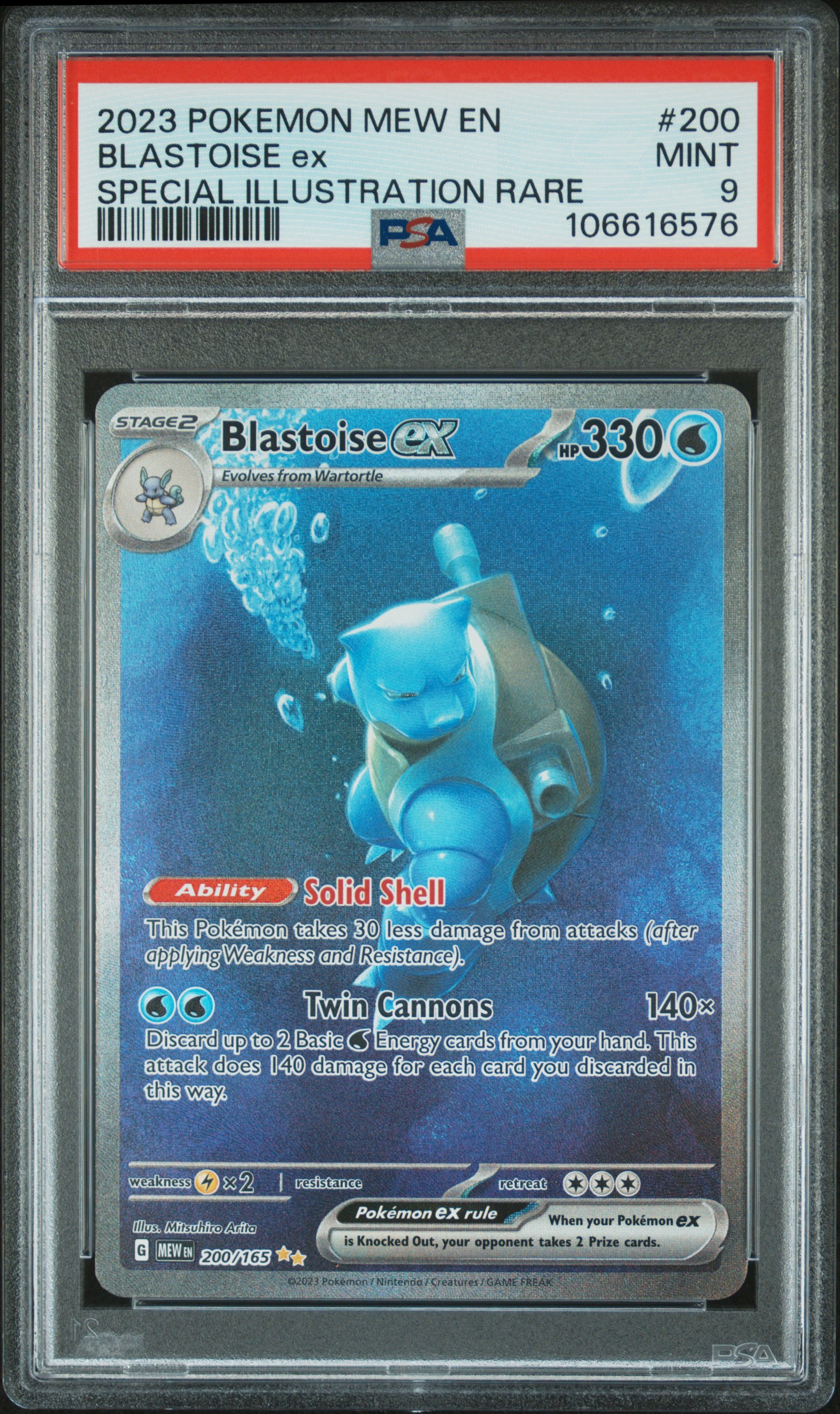 2023 Pokemon Mew En-151 Blastoise Ex #200 (Special Illustration Rare) Mint 9 back
