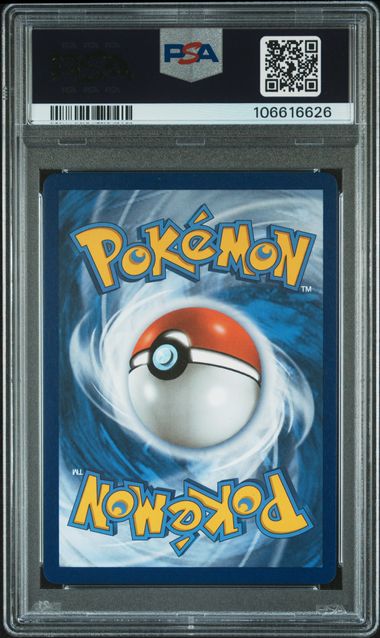 2021 Pokemon Celebrations Classic Collection Umbreon-Gold Star #17 (Classic Coll-Pop Series 5) Gem Mt 10 back