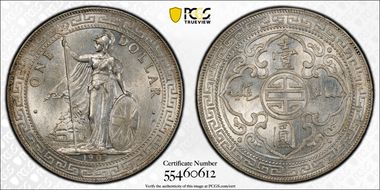 1907-B Trade$ Prid-17 N1