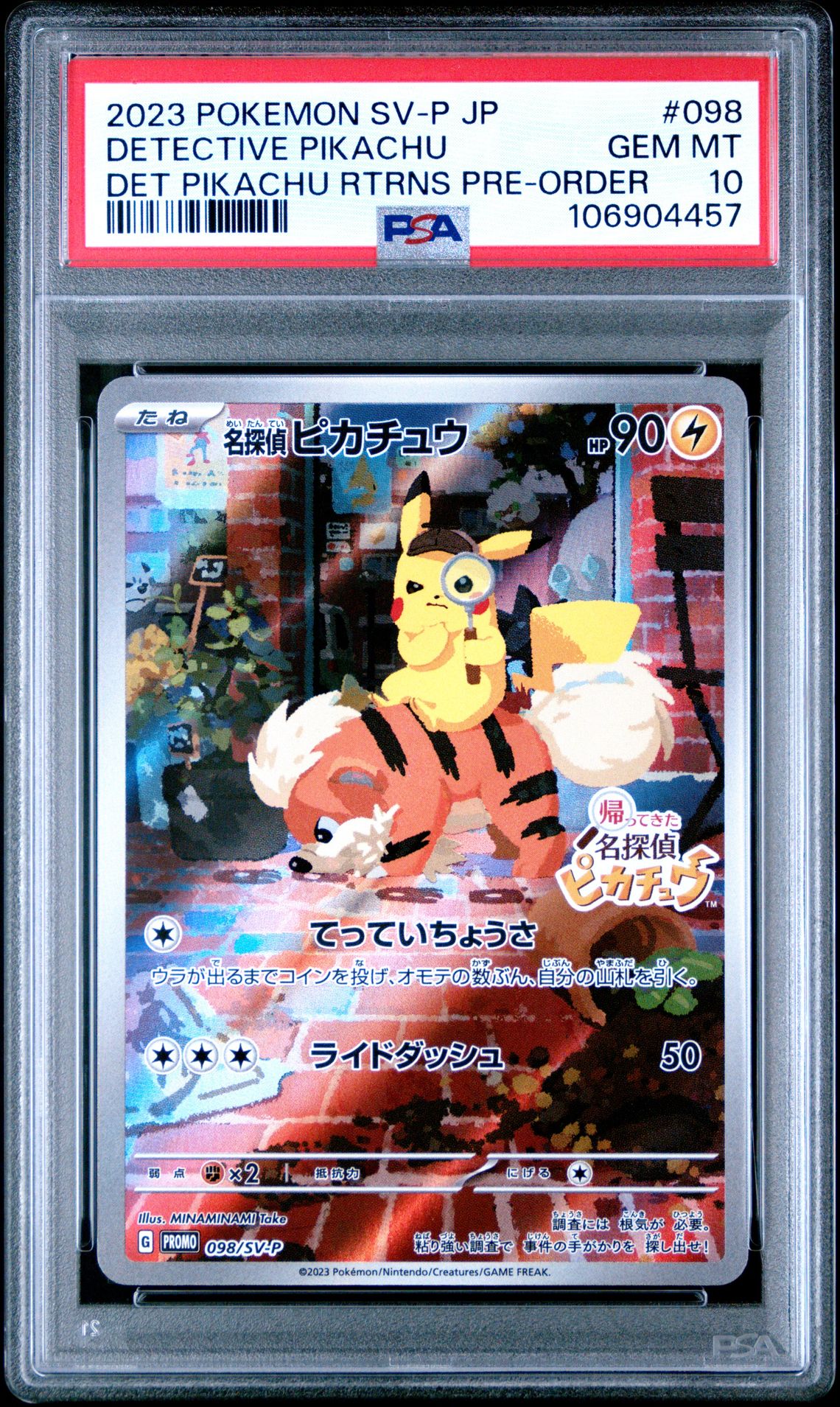 2023 Pokemon POKEMON JAPANESE SV-P PROMO DET PIKACHU RTRNS PRE-ORDER #098 Detective Pikachu front
