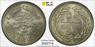 1952 50 Pia KM-17 Ag MS66