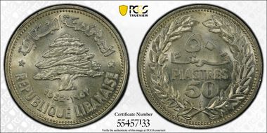1952 50 Pia KM-17 Ag MS66