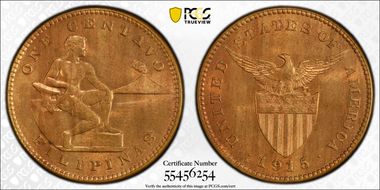 1915-S/S 1C Allen-2.13a Horned S MS64RB