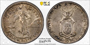 1944-D/D 10C Allen-9.04a MS62