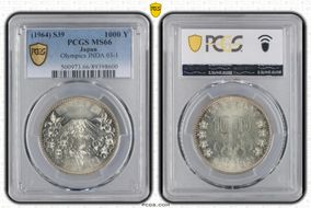 (1964) S39 1000 Y Tokyo Olympics JNDA 03-1  Ag MS66
