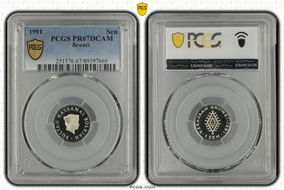 1991 Sen PR67DCAM