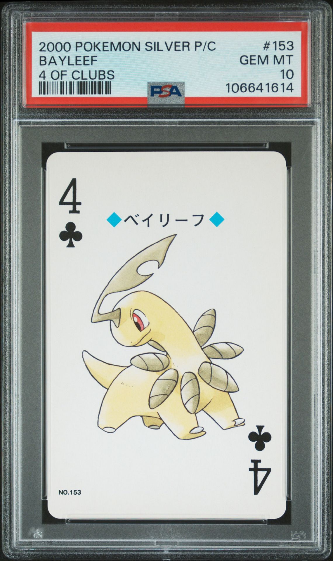 2000 Pokemon POKEMON SILVER VERSION PLAYING CARDS 4 OF CLUBS #153 Bayleef front