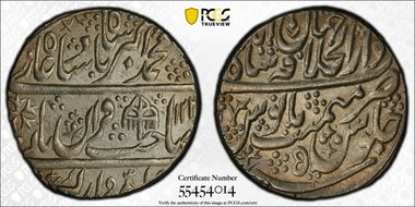 AH1226//5 (1815) Rupee KM-777 AU58