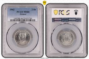 1962 2 Dr KM-82 MS66
