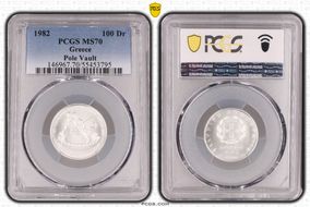 1982 100 Dr Pan-Euro - Pole Vault KM-136  Ag MS70