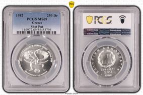 1982 250 Dr Pan-Euro - Shot Put KM-138  Ag MS69