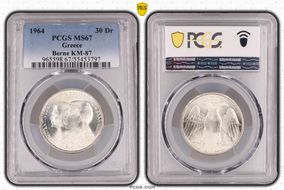 1964 30 Dr Berne  "ВФ" Below KM-87  Ag MS67