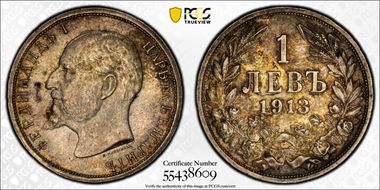 1913 Lev KM-31  Ag MS63