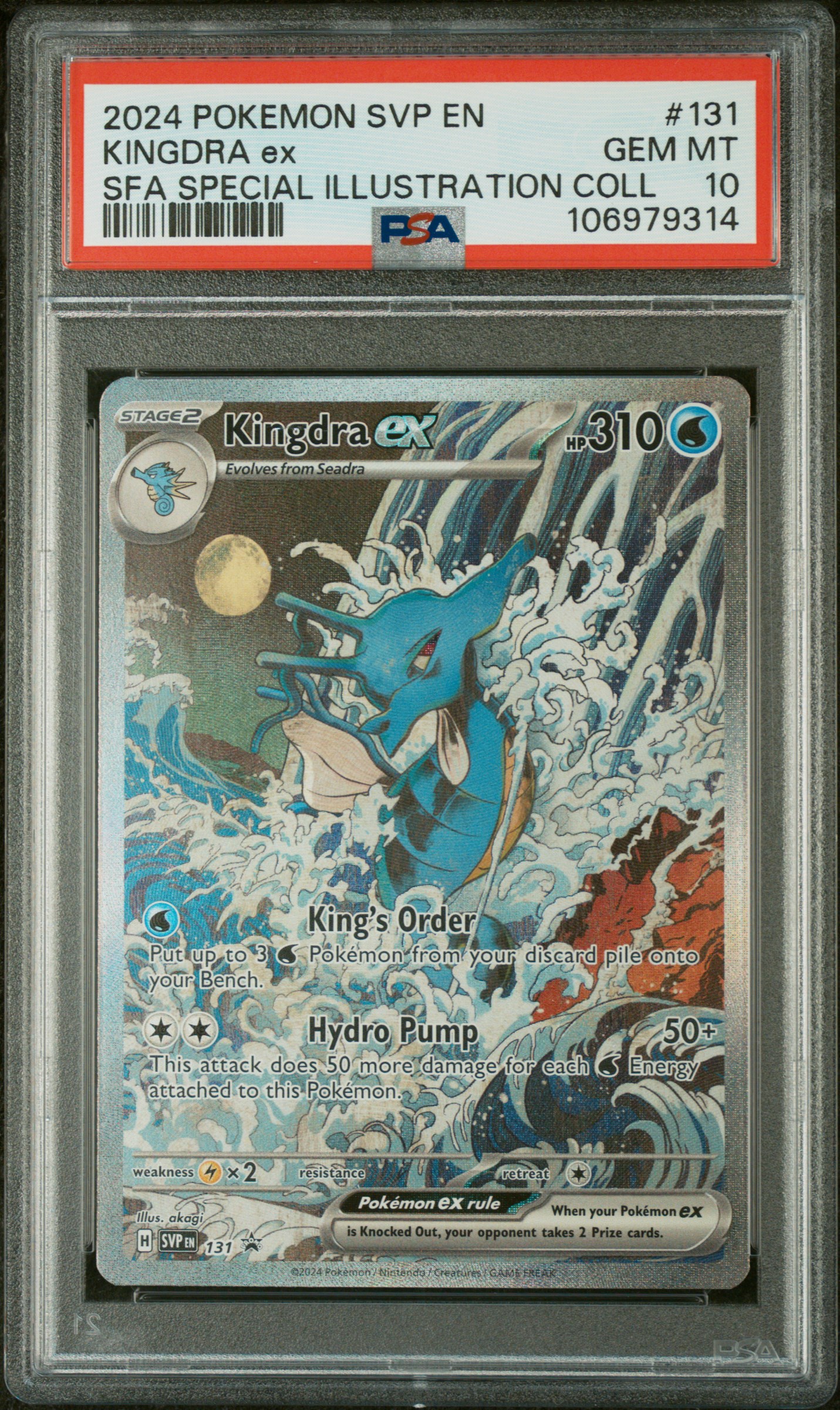 2024 #131 Kingdra EX PSA 10 Svp EN-SV Black Star Promo