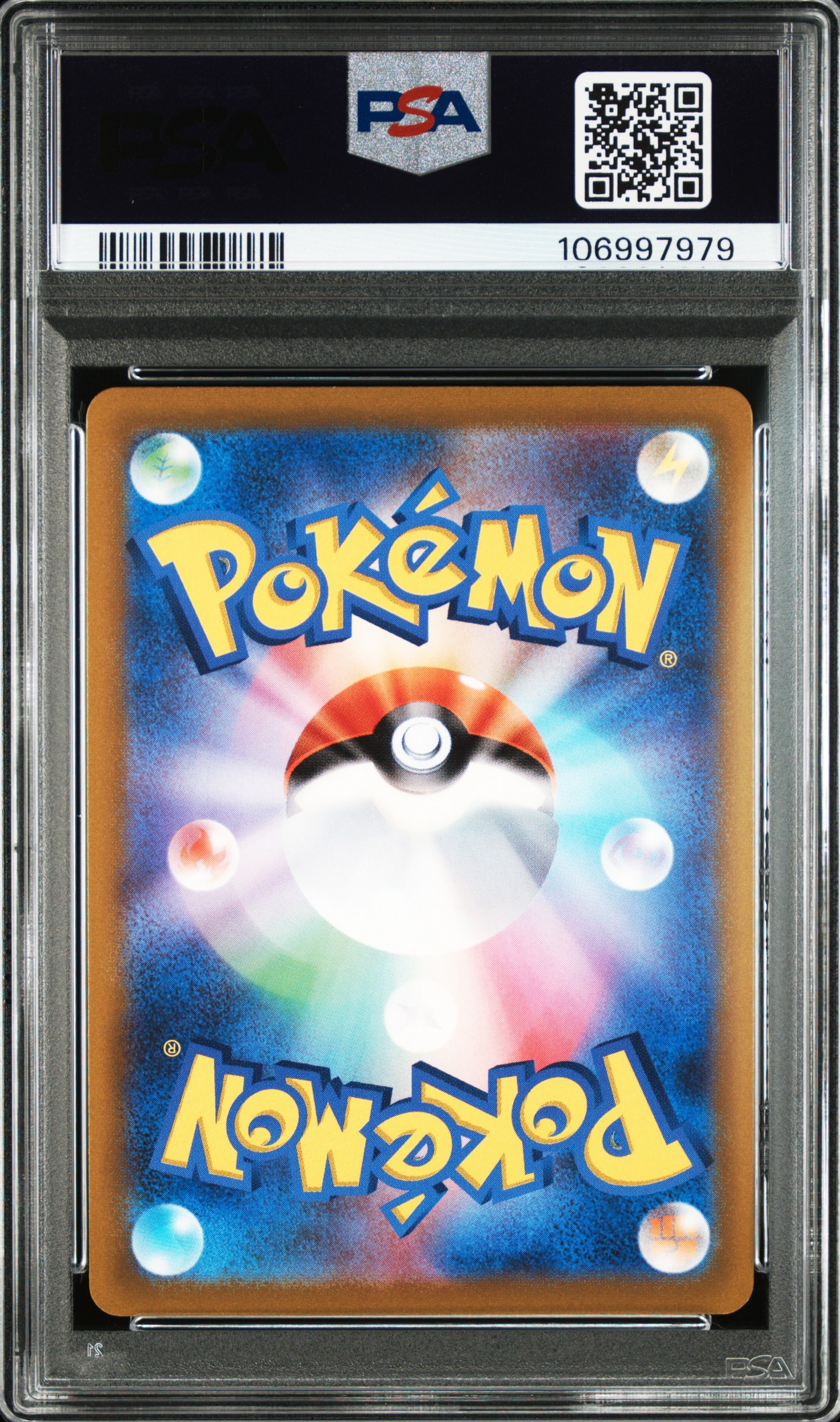 #071 FA Leafeon V Eevee Heroes — back