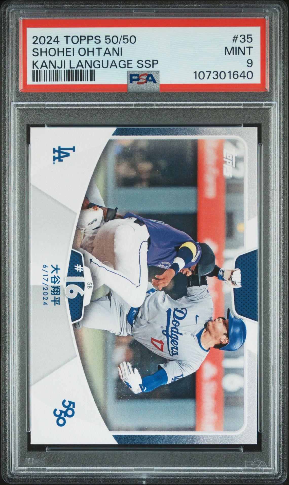 2024 Topps TOPPS 50/50 SHOHEI OHTANI SSP #35 Shohei Ohtani front
