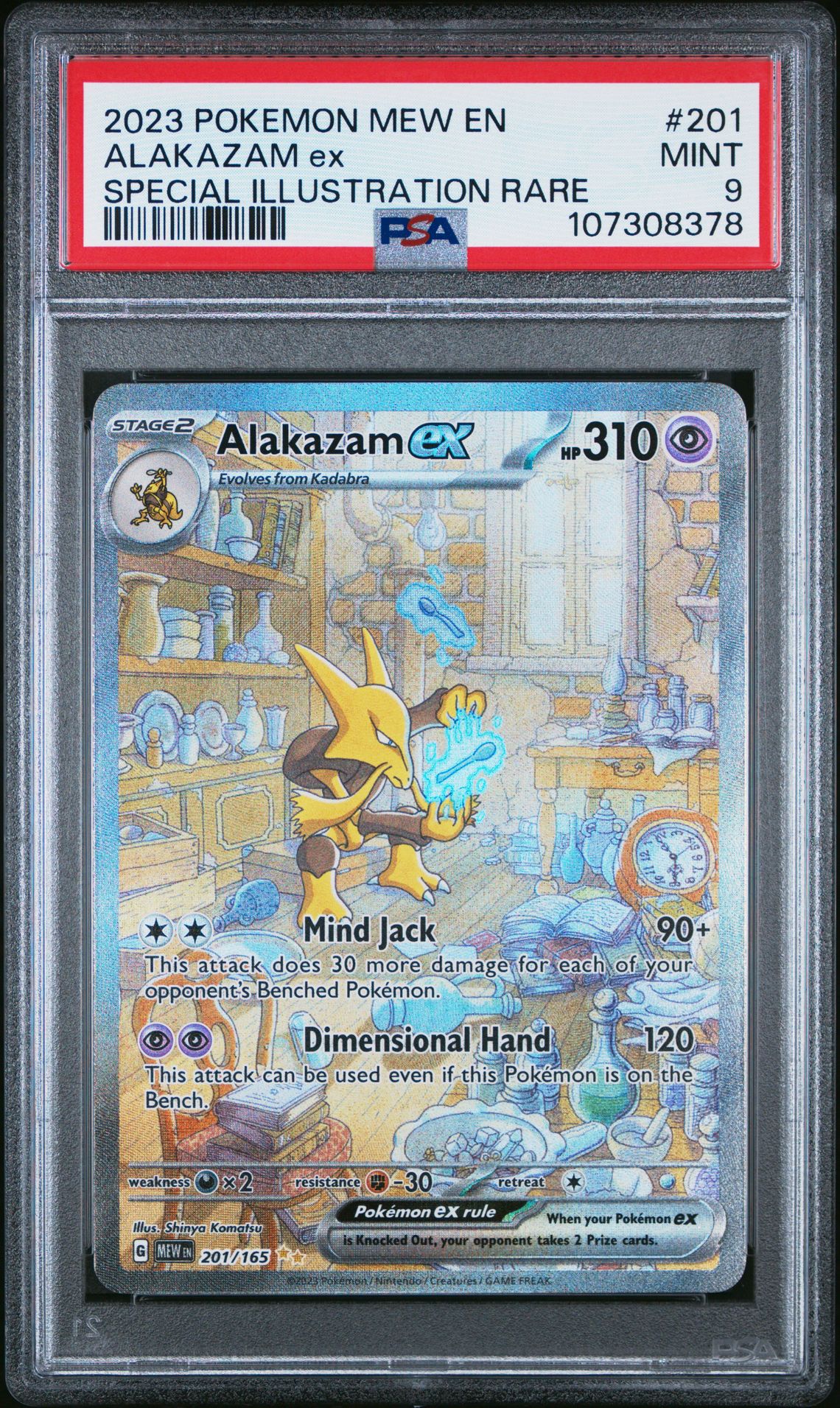 2023 Pokemon Mew En-151 Alakazam Ex #201 (Special Illustration Rare) Mint 9 front