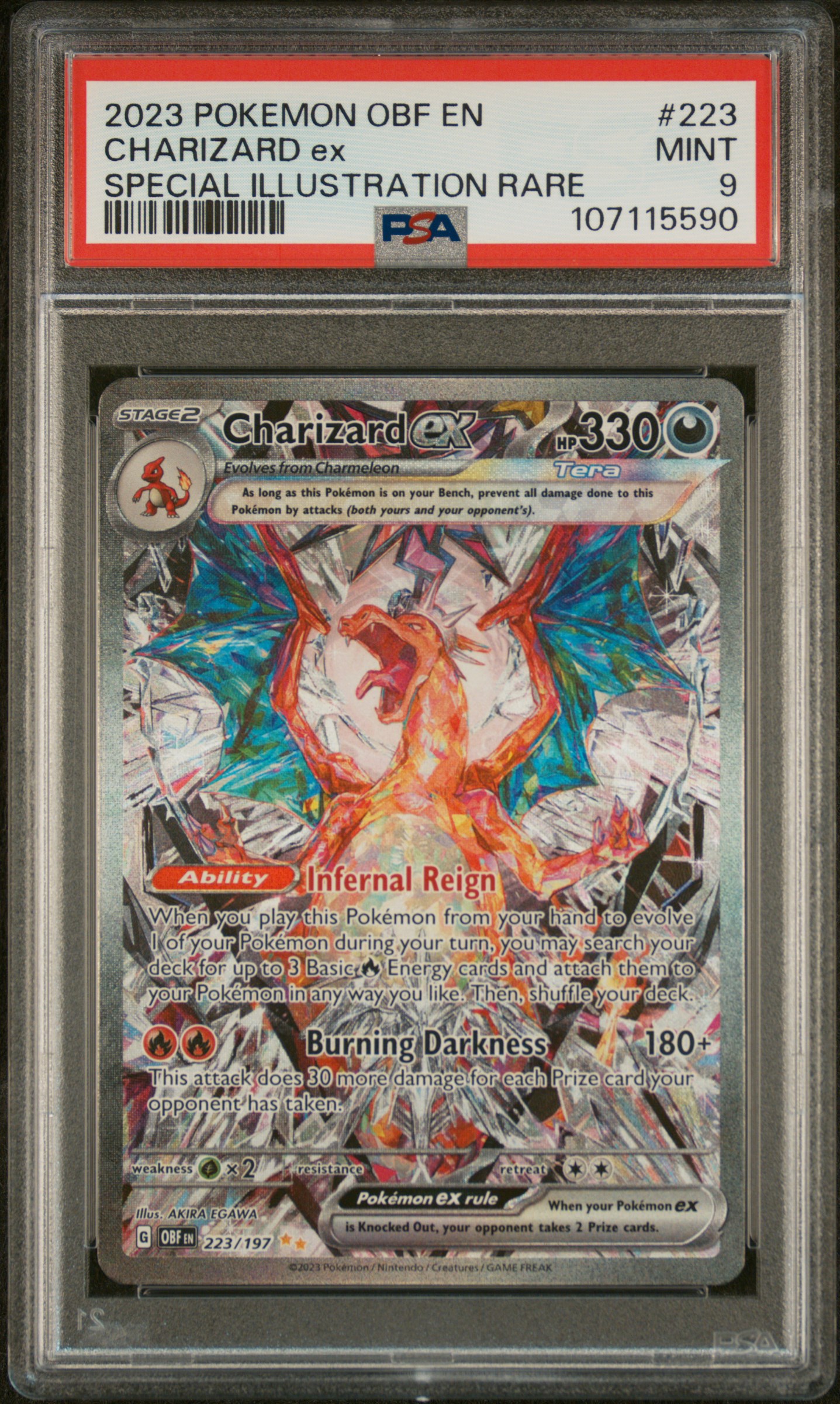 autographed rare football cards 2023 POKEMON OBSIDIAN FLAMES PALAFIN ILLUSTRATION RARE #200 PSA 10 GEM