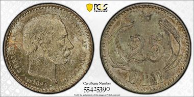 1894 VBP 25 Øre MS64