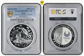 (2019) H31 1000 Yen 2020 Paralympic Games Swimming PR70DCAM